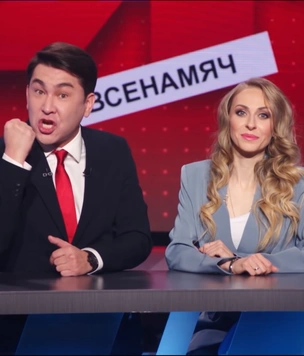 «Все на Мяч ТВ!» Меткая пародия про нашу футбольную сборную к Евро-2020 (видео)