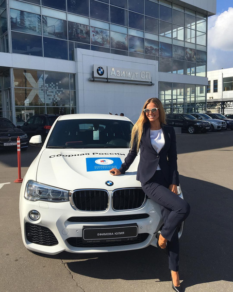 Юлия Ефимова избавится от олимпийского авто ради квартиры
