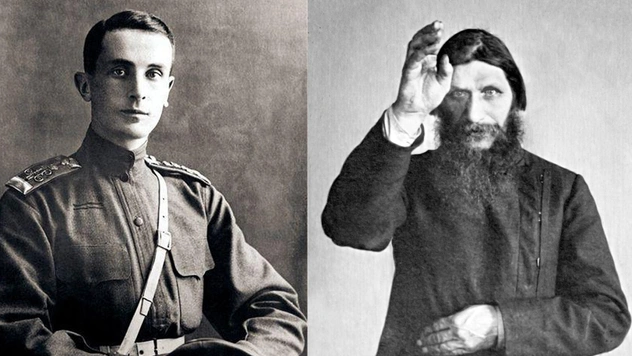Князь-киллер: правдивая история убийцы Распутина