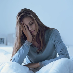 «Как скрыть последствия бессонной ночи?»