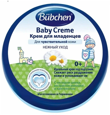 2. Bubchen Крем для младенцев