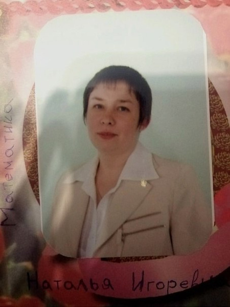 «Семьей для нее была школа, там и погибла»: бывшие ученики и их родители об убитых учителях в Ижевске