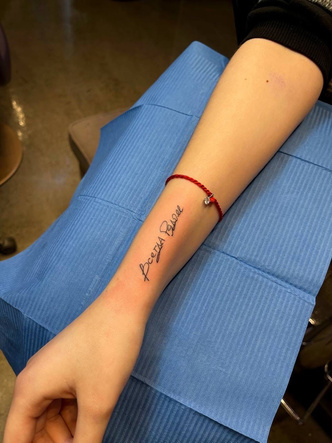 Кому и зачем Егор Крид набил татуировку с текстом «Я всегда рядом»