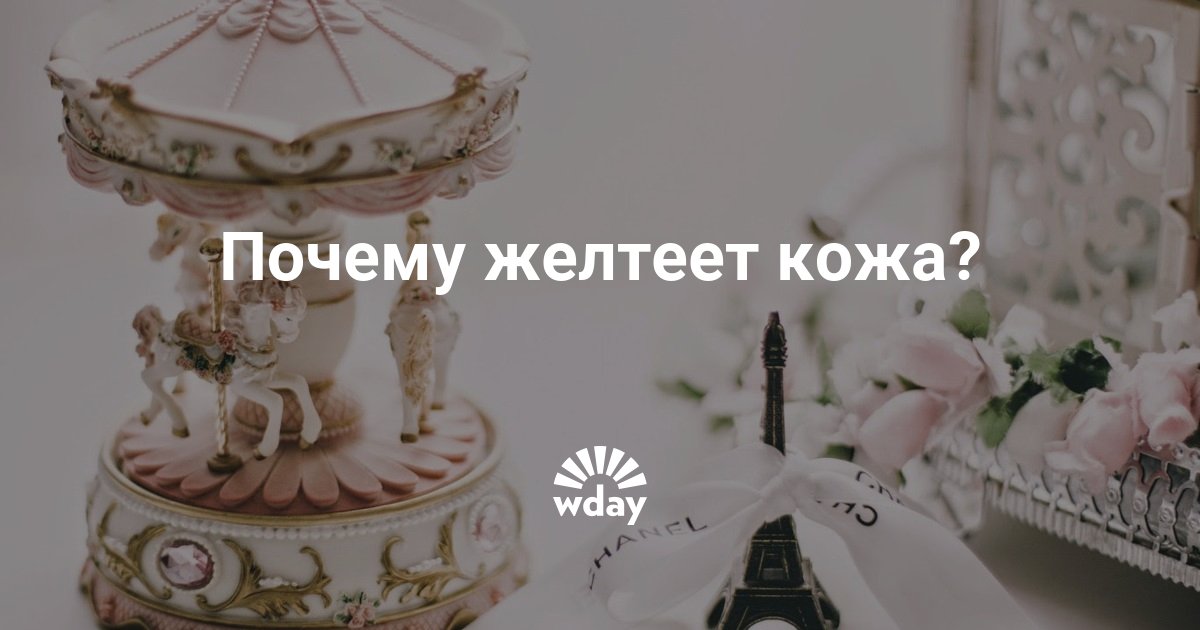 от чего желтеет конопля от чего желтеет конопля