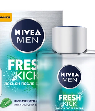 Всегда естественно свеж: идеальные средства Nivea MEN Fresh Kick для бодрого начала дня