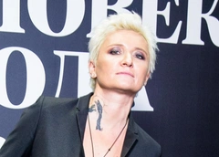 Арбенина после отмененных концертов: «Связываю это со смутным временем. Но Бог на нашей стороне»