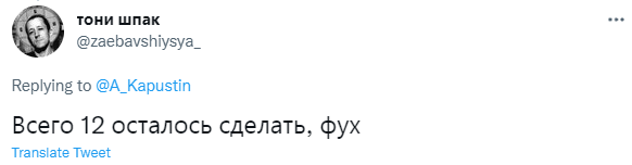 Лучшие шутки о Владимире Жириновском, который сделал седьмую прививку от ковида