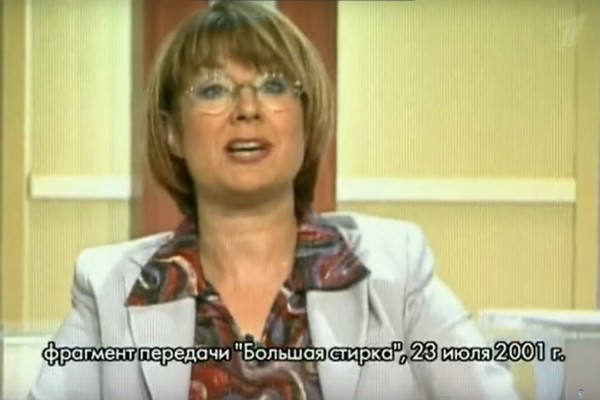 Илона Броневицкая оказалась в числе первых гостей передачи