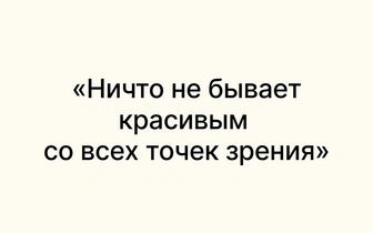 Кто это сказал? Угадайте историческую личность по высказыванию