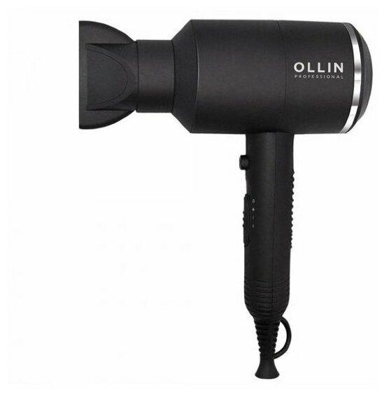 Фен OLLIN Professional OL-7115