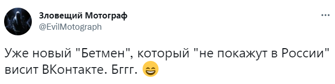 Лучшие шутки об эмиграции из «Инстаграма» (запрещенная в России экстремистская организация) во «Вконтакте»