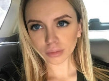 Милана Кержакова готовится к появлению второго ребенка