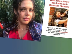 Пряталась от мужа-абьюзера в спецприюте для женщин: историю пропавшей в Германии россиянки сравнили с делом убитой «Мисс Кузбасс»
