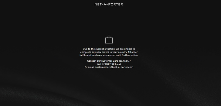 Интернет-магазины группы Net-a-Porter перестали принимать заказы из России
