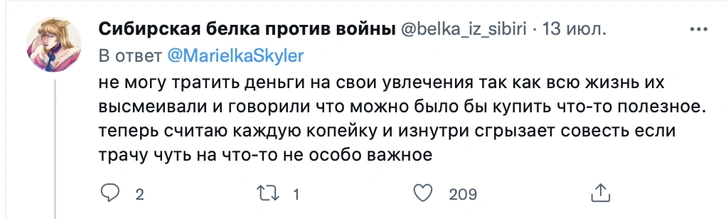 «Вырастешь — поймешь»: россияне рассказали, какие методы воспитания их травмировали