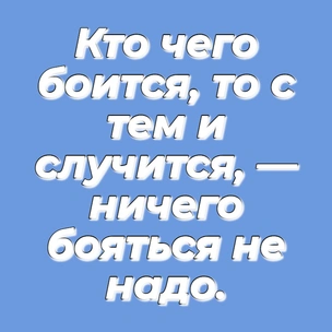 Тест: Выбери цитату Анны Ахматовой, и мы скажем, какую трагедию в любви тебе придется пережить