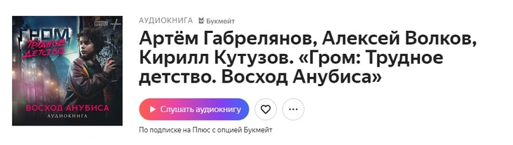 Куда сходить, что посмотреть, чем себя порадовать в январе