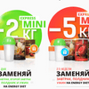 userpic__Viktorija Vlassova