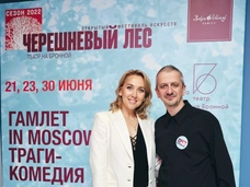 Фестиваль Черешневый лес и Театр на Бронной представили спектакль Гамлет in Moscow