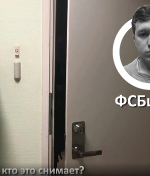 «Я пришел домой к ФСБ-шнику»: пародийное видео с продолжением пранка Навального