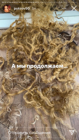 Психанула: Аня Покров из Dream Team House отрезала нарощенные волосы 😨
