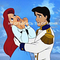 Аватарка БаБуЛя✌🏻