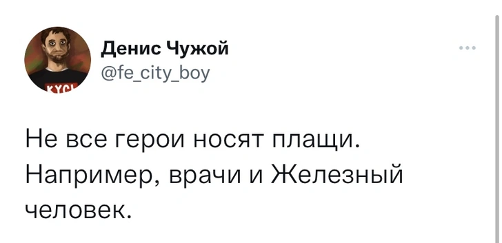 Шутки понедельника и чувак из Древнего Рима