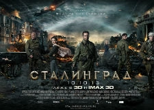 «Сталинград» Бондарчука собрал рекордную сумму за уик-энд