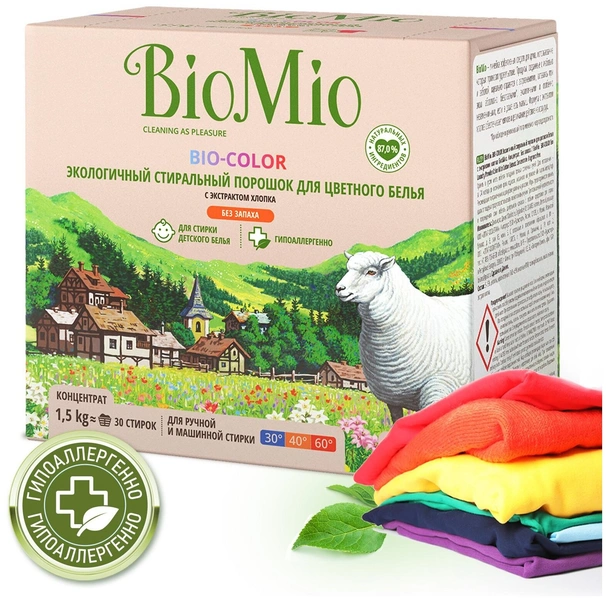 Стиральный порошок BioMio BIO-COLOR с экстрактом хлопка