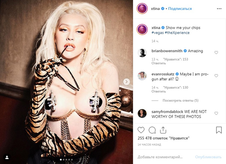 Обнаженные фото и секс-сцены Christina Aguilera - Знаменитости Обнаженные | MARCH 