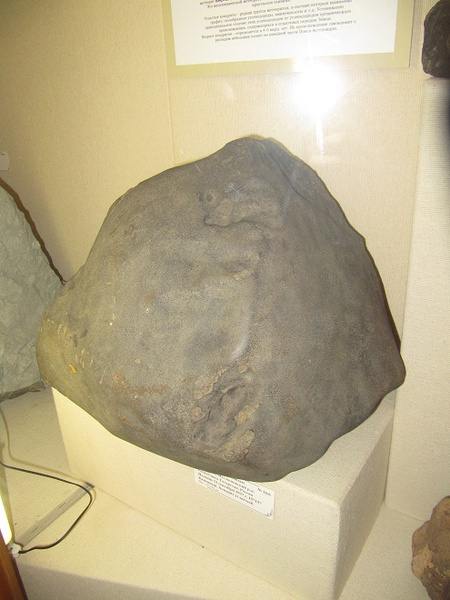 «Каинсаз» метеорит, Казань