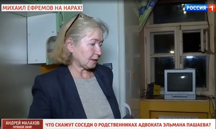 «Ущерб составил 365 тысяч»: хозяйка рассказала, как Ефремов и Белоусова жили в съемной квартире
