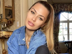 Ни следа: Боня создала «идеальную для любовниц» помаду