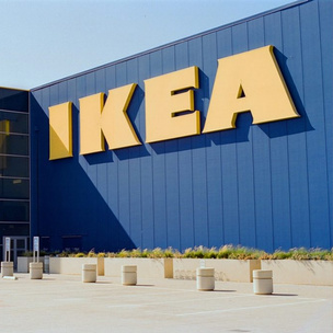 Онлайн-распродажа товаров IKEA официально начнется 5 июля: все, что мы о ней знаем 👇