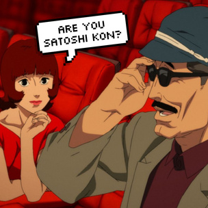 Мастер аниме: кто такой Сатоси Кон и почему его сюрреалистичные сюжеты пугают и завораживают?
