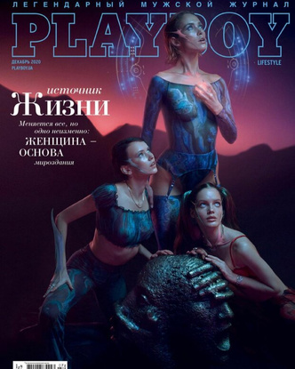 Настя Ивлеева: обложка Playboy, плагиат, фото, инста, копирует дуа липа