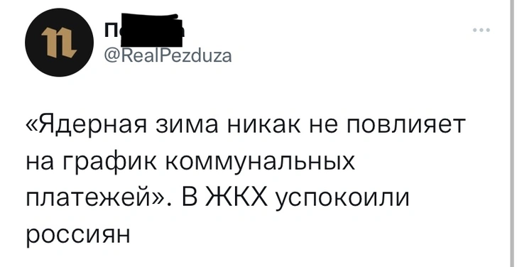 Шутки четверга и как придумывали детали для автомобилей