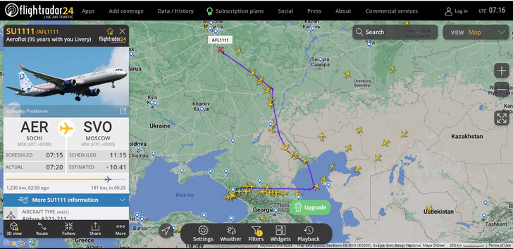 Теперь быстрее: смотрим новую схему полетов из Москвы в Сочи и Турцию