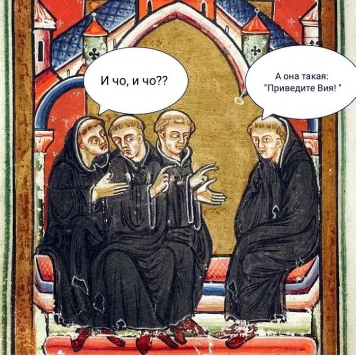 И еще забавненько :-) 