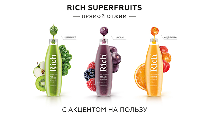 Акцент на пользу: сок прямого отжима холодного хранения от Rich Superfruits