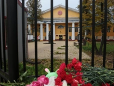 Город в слезах. Прощание с жертвами пермского стрелка