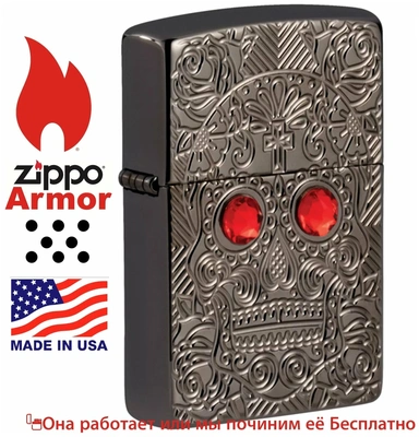 Оригинальная бензиновая зажигалка ZIPPO Armor Crystal Skull Design с покрытием High Polish Black Ice