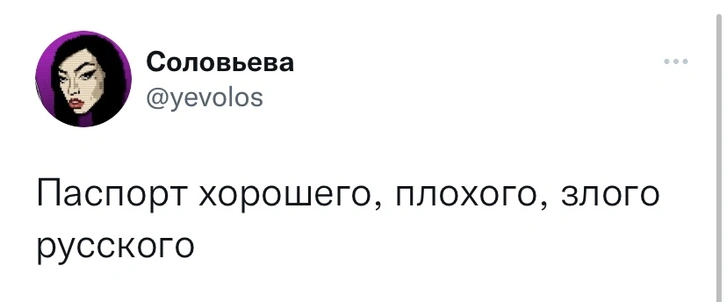 Шутки пятницы и кроссовер «Хищник Х Особенности национальной охоты»