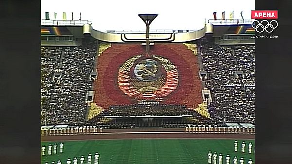 В 1980 году Елена Слипаченко выступала на открытии Олимпиады