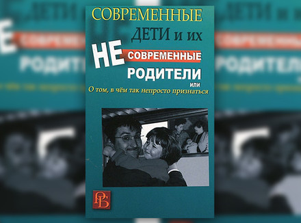 Почему мы совершаем ошибки? 8 книг о том, как это понять и исправить