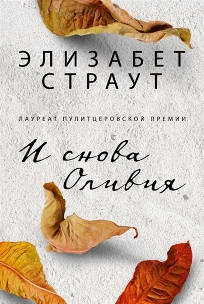 интересные книги