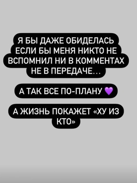 Бегство Пугачевой в Израиль и драка Лепса: какими скандалами запомнился 2022-й