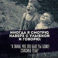 Аватарка Жанна Белова
