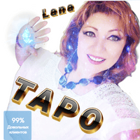 Аватарка Svetlana