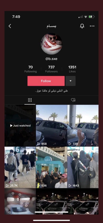 Нападки на ATEEZ: мужчину в Саудовской Аравии арестовали за харассмент